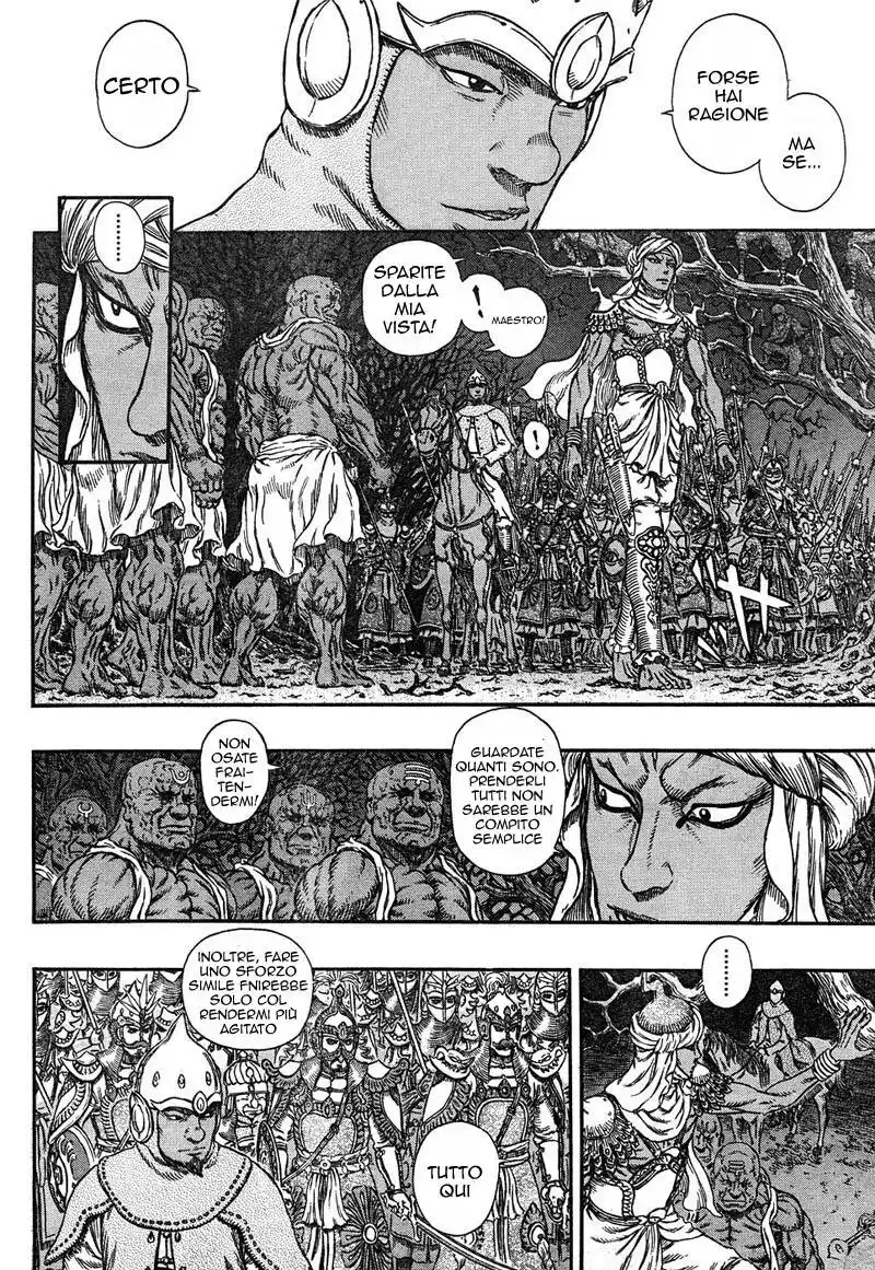 Berserk Capitolo 294 page 16