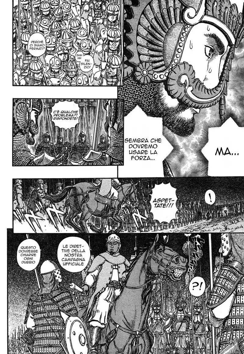 Berserk Capitolo 294 page 4