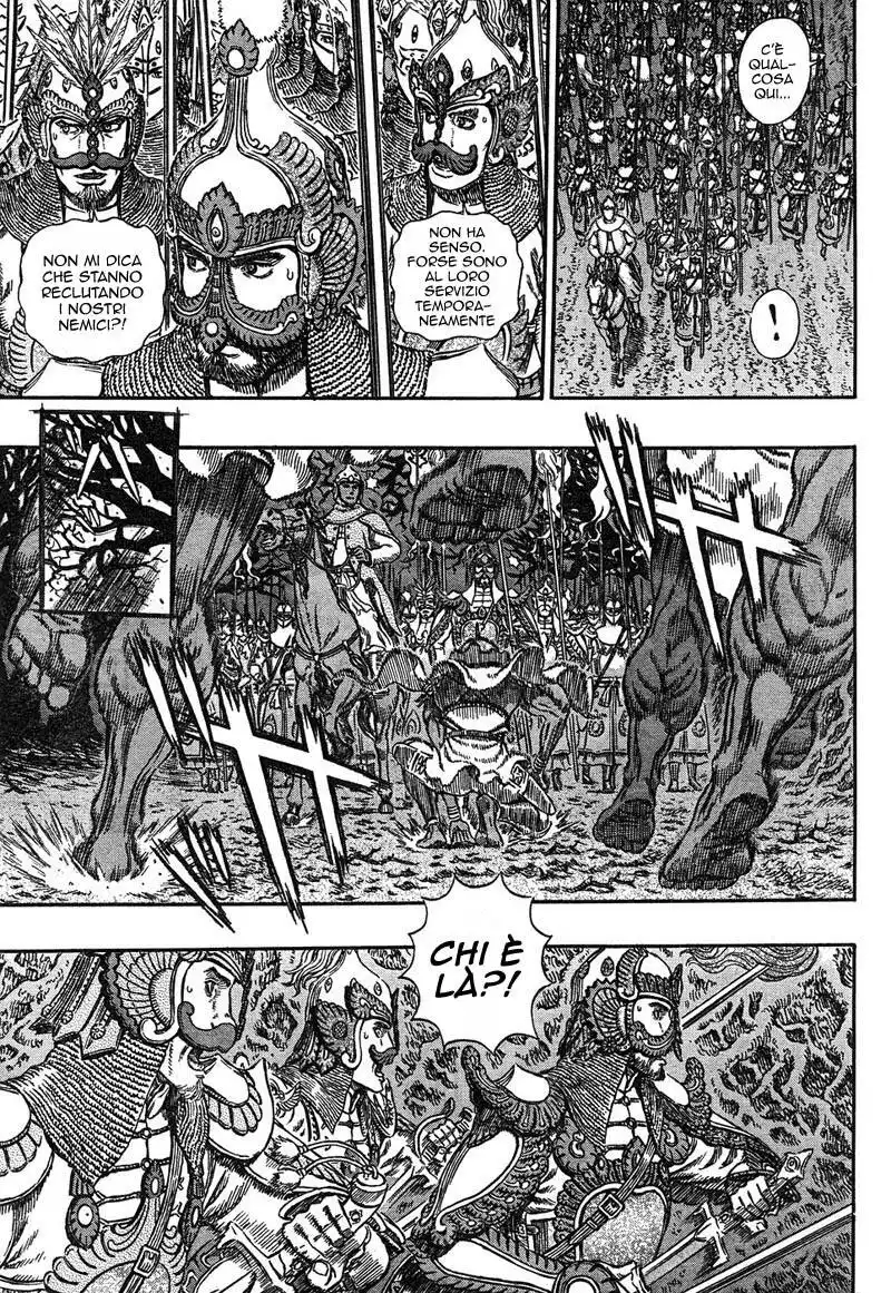 Berserk Capitolo 294 page 7