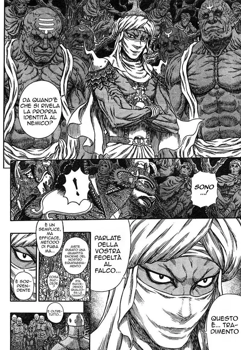 Berserk Capitolo 294 page 8