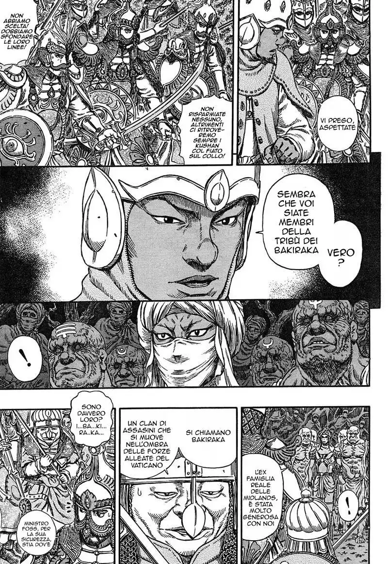 Berserk Capitolo 294 page 9