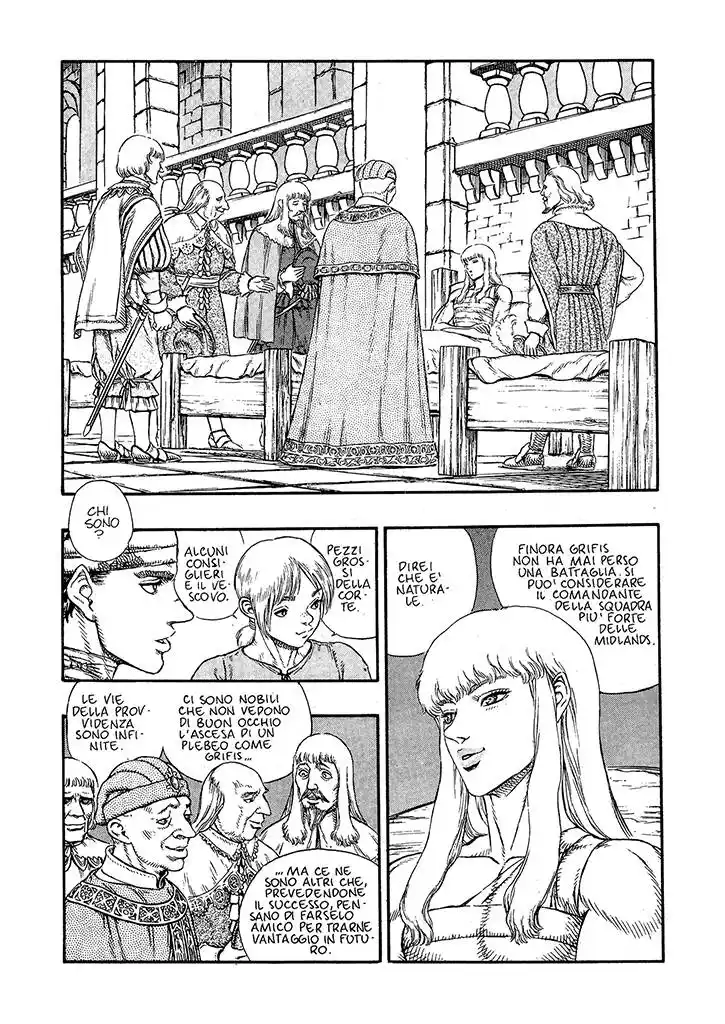 Berserk Capitolo 06 page 12