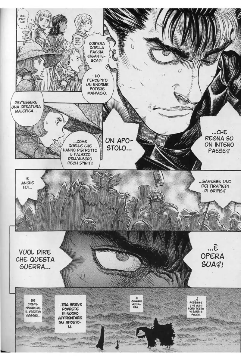 Berserk Capitolo 262 page 16