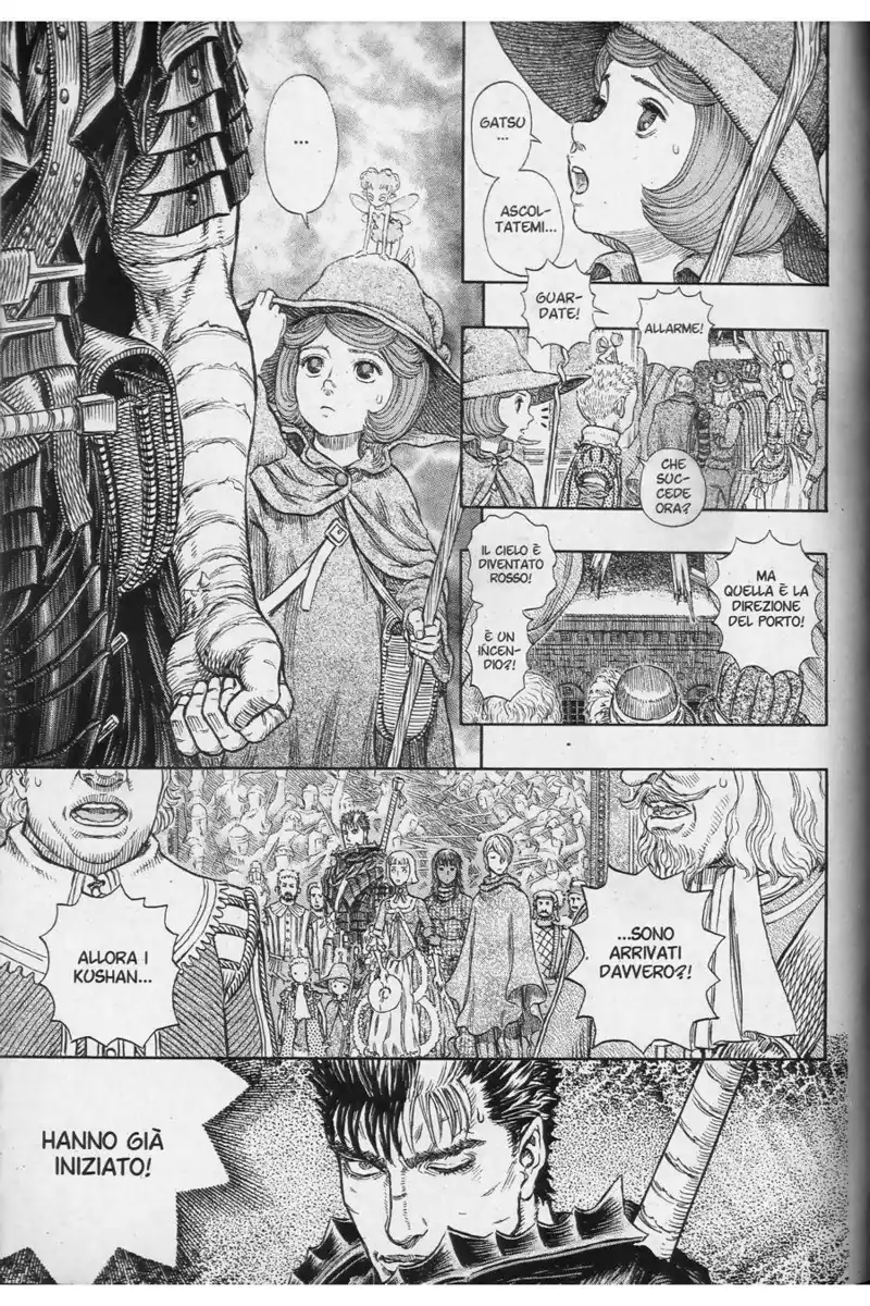 Berserk Capitolo 262 page 17