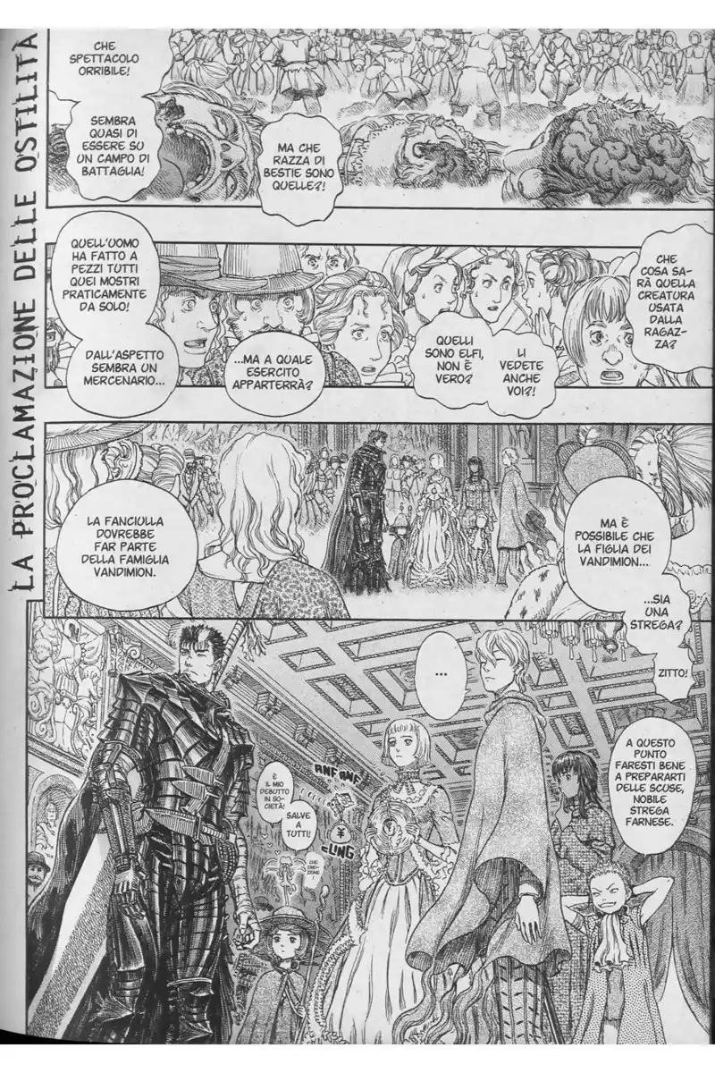 Berserk Capitolo 262 page 2