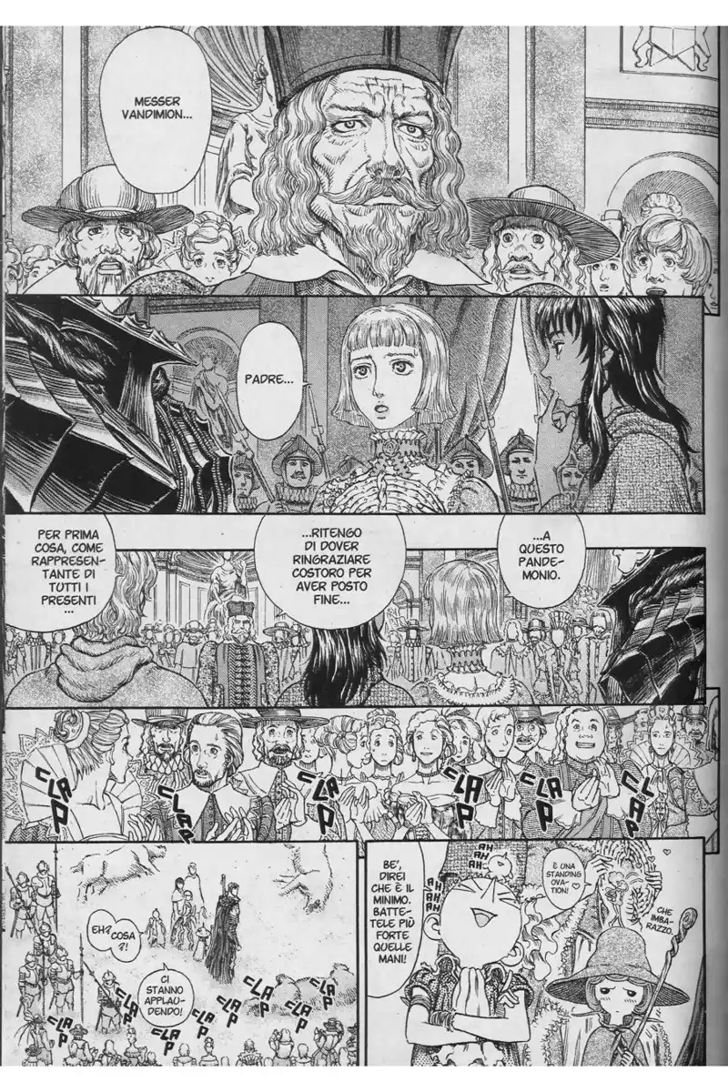 Berserk Capitolo 262 page 5