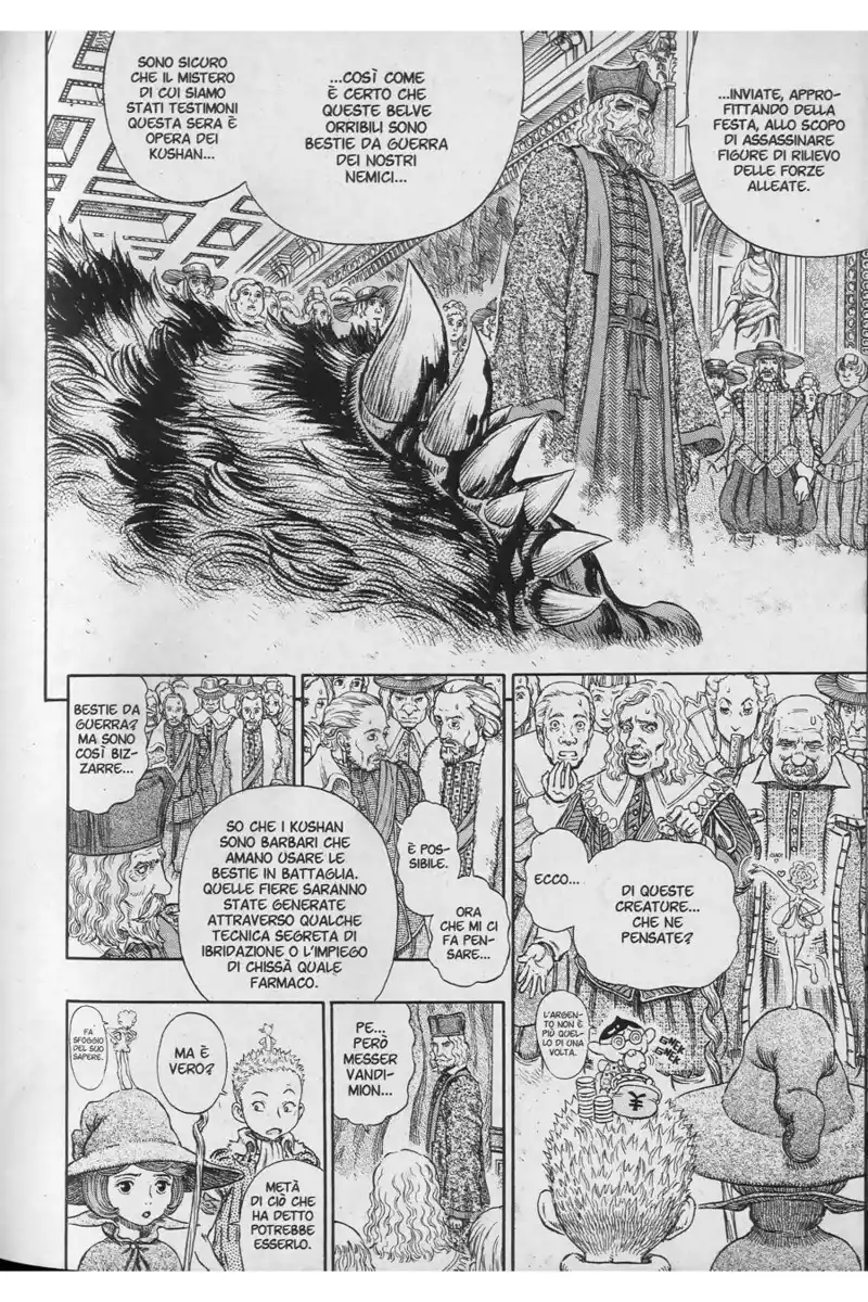 Berserk Capitolo 262 page 6