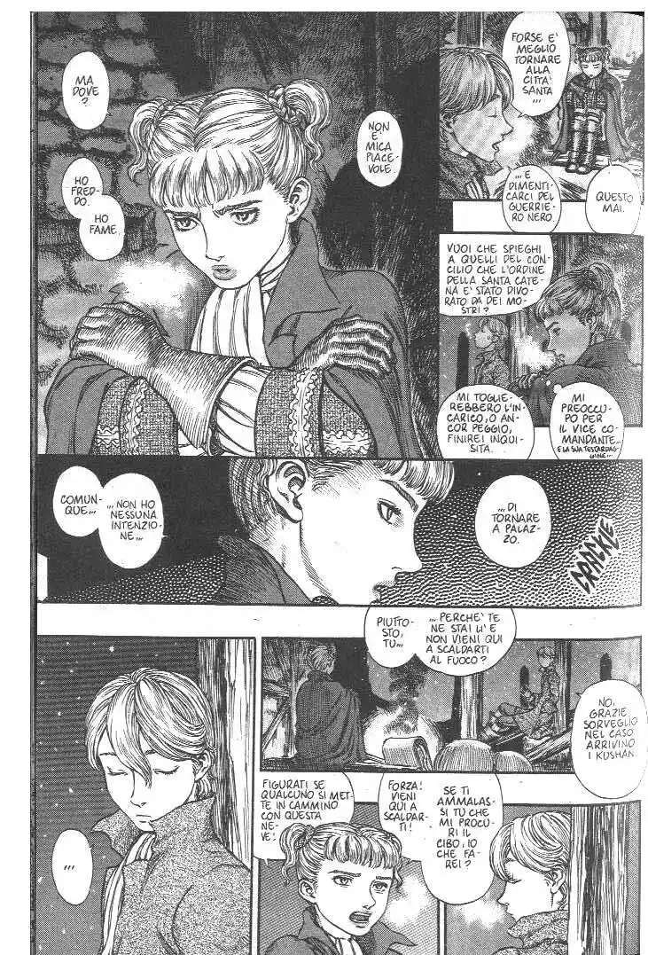 Berserk Capitolo 185 page 3