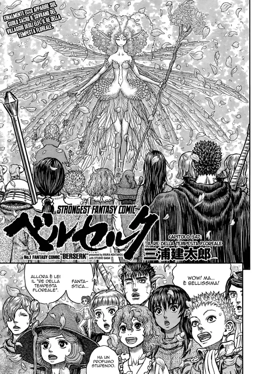 Berserk Capitolo 347 page 2