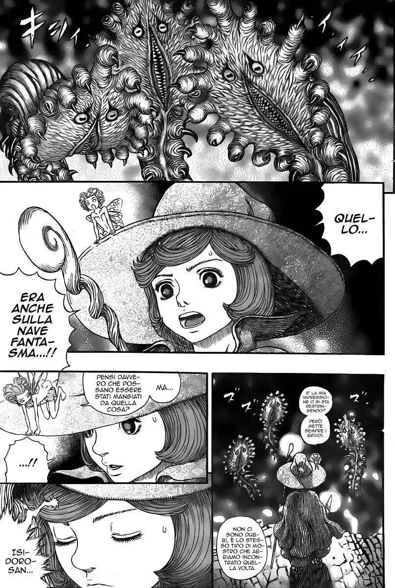 Berserk Capitolo 312 page 16