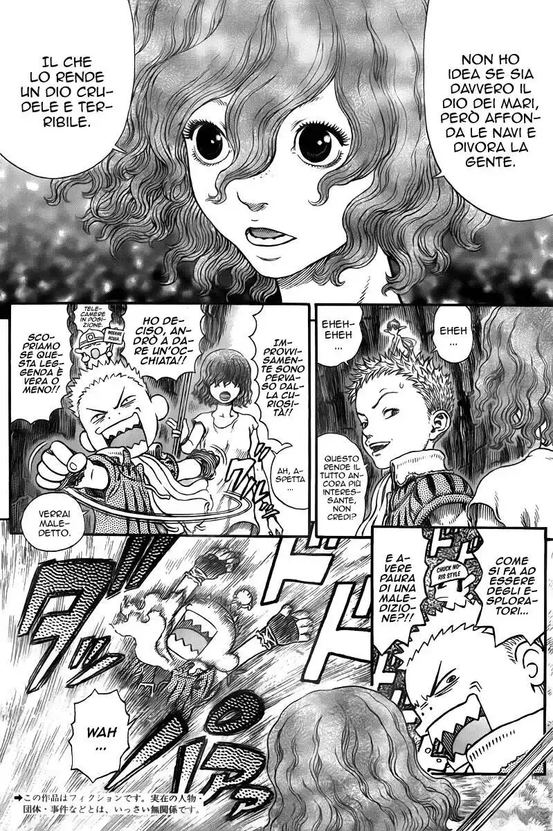 Berserk Capitolo 312 page 3