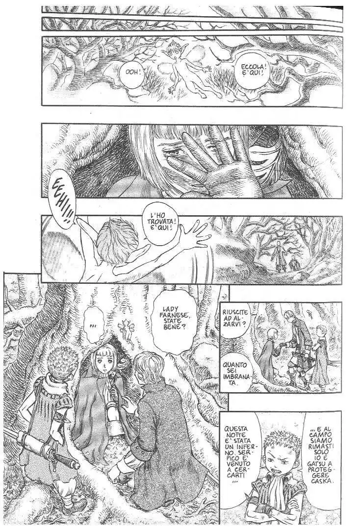 Berserk Capitolo 196 page 12