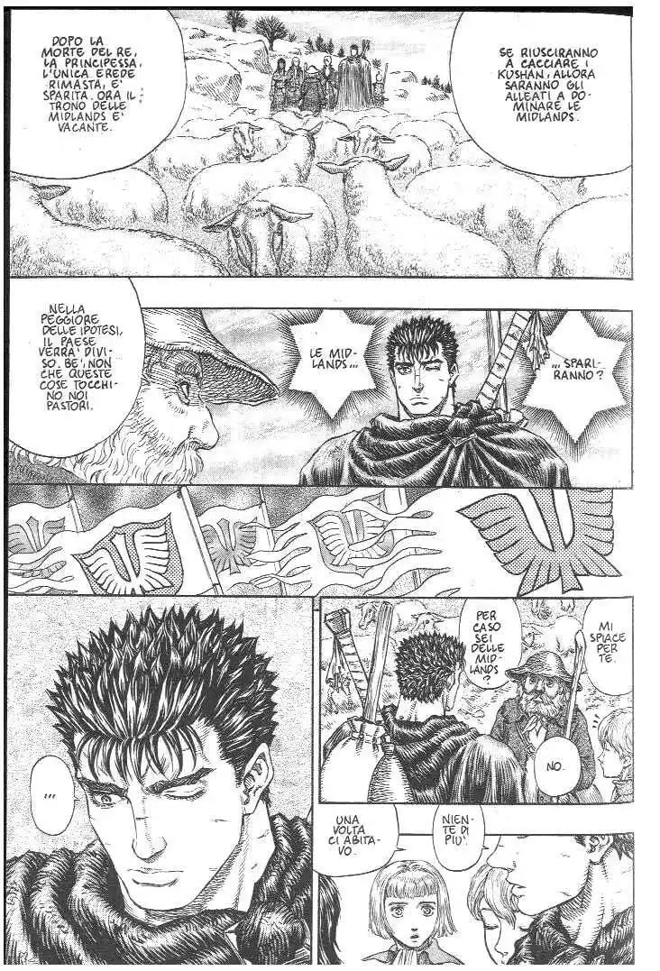 Berserk Capitolo 196 page 18