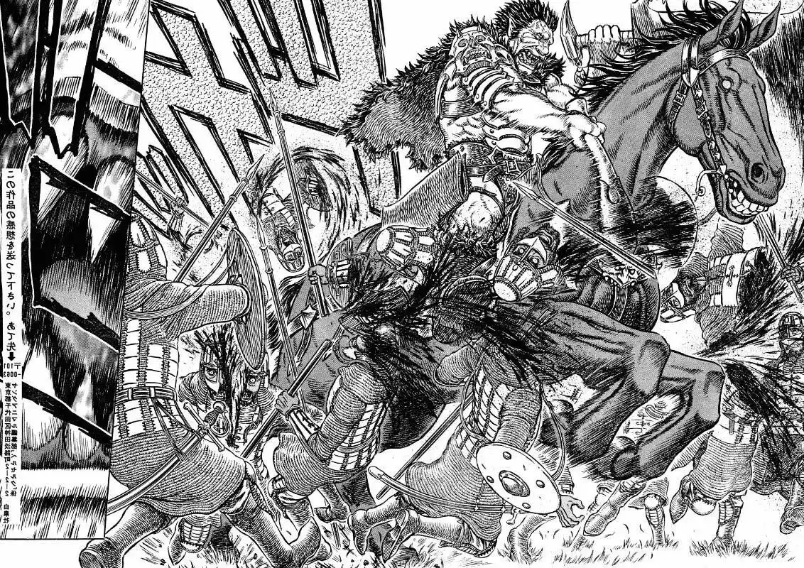 Berserk Capitolo 281 page 13