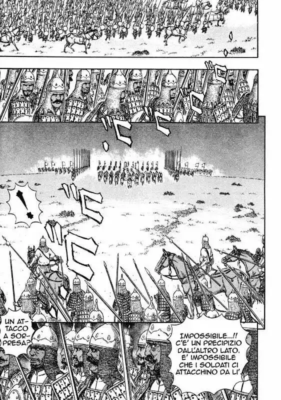 Berserk Capitolo 281 page 8