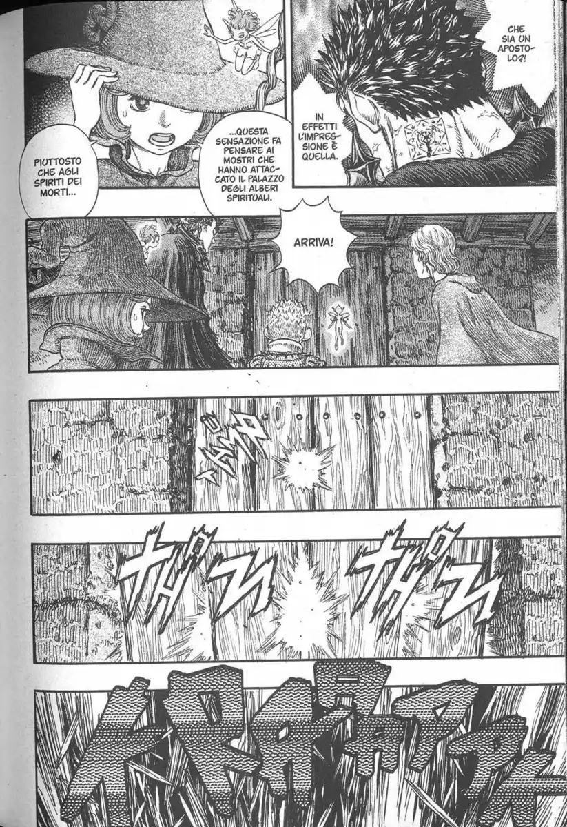 Berserk Capitolo 239 page 4