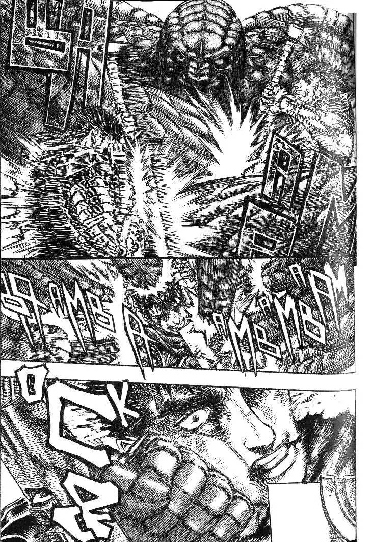 Berserk Capitolo 169 page 12