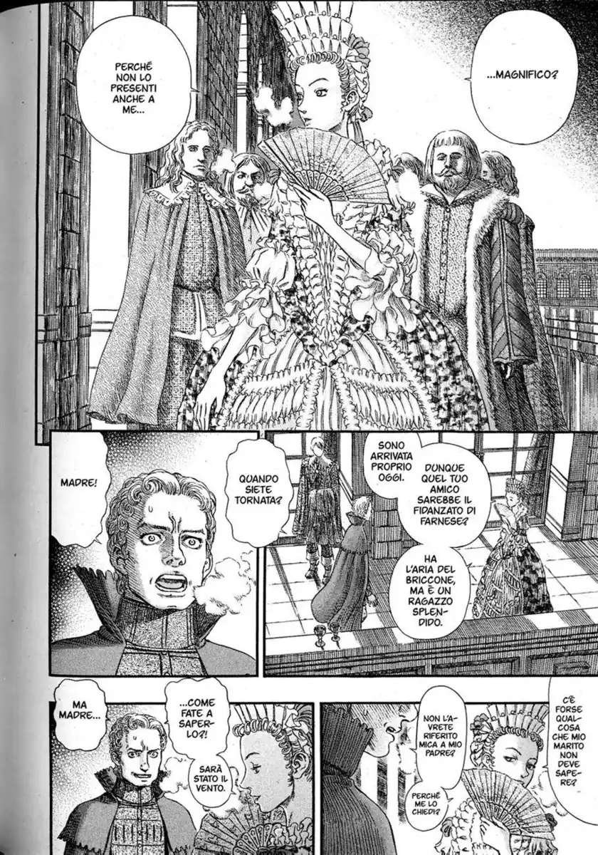 Berserk Capitolo 255 page 15