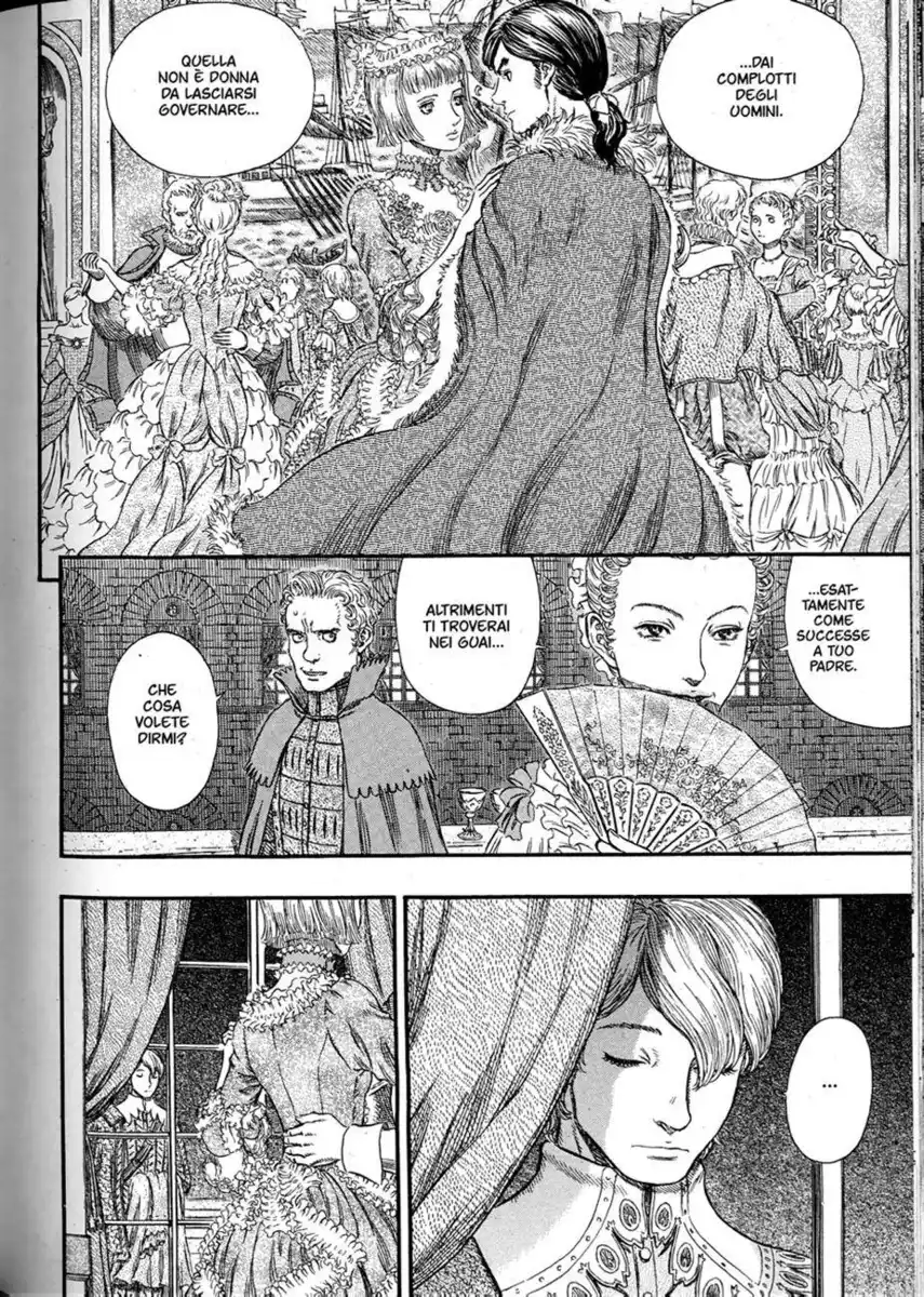 Berserk Capitolo 255 page 17