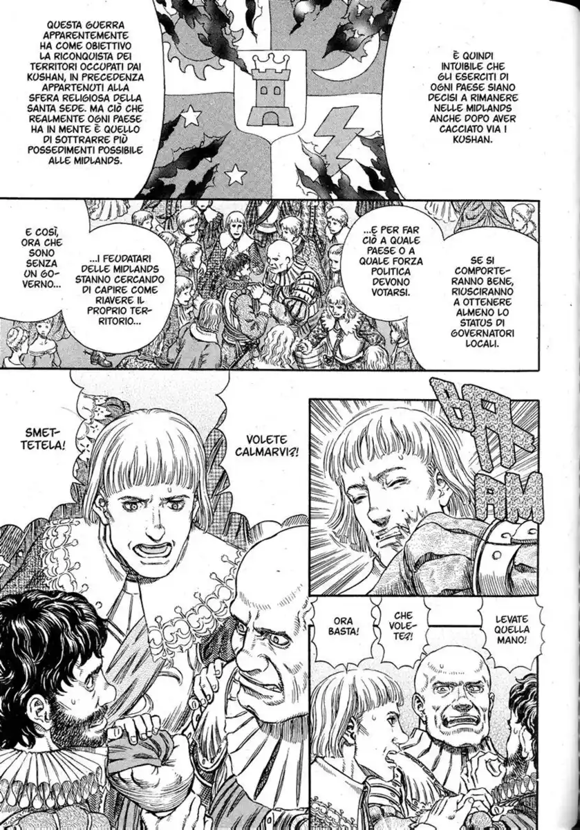 Berserk Capitolo 255 page 6