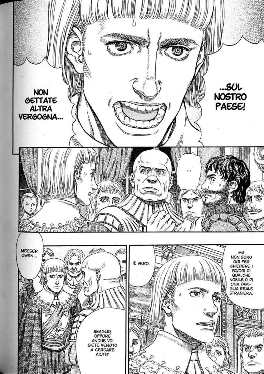 Berserk Capitolo 255 page 7