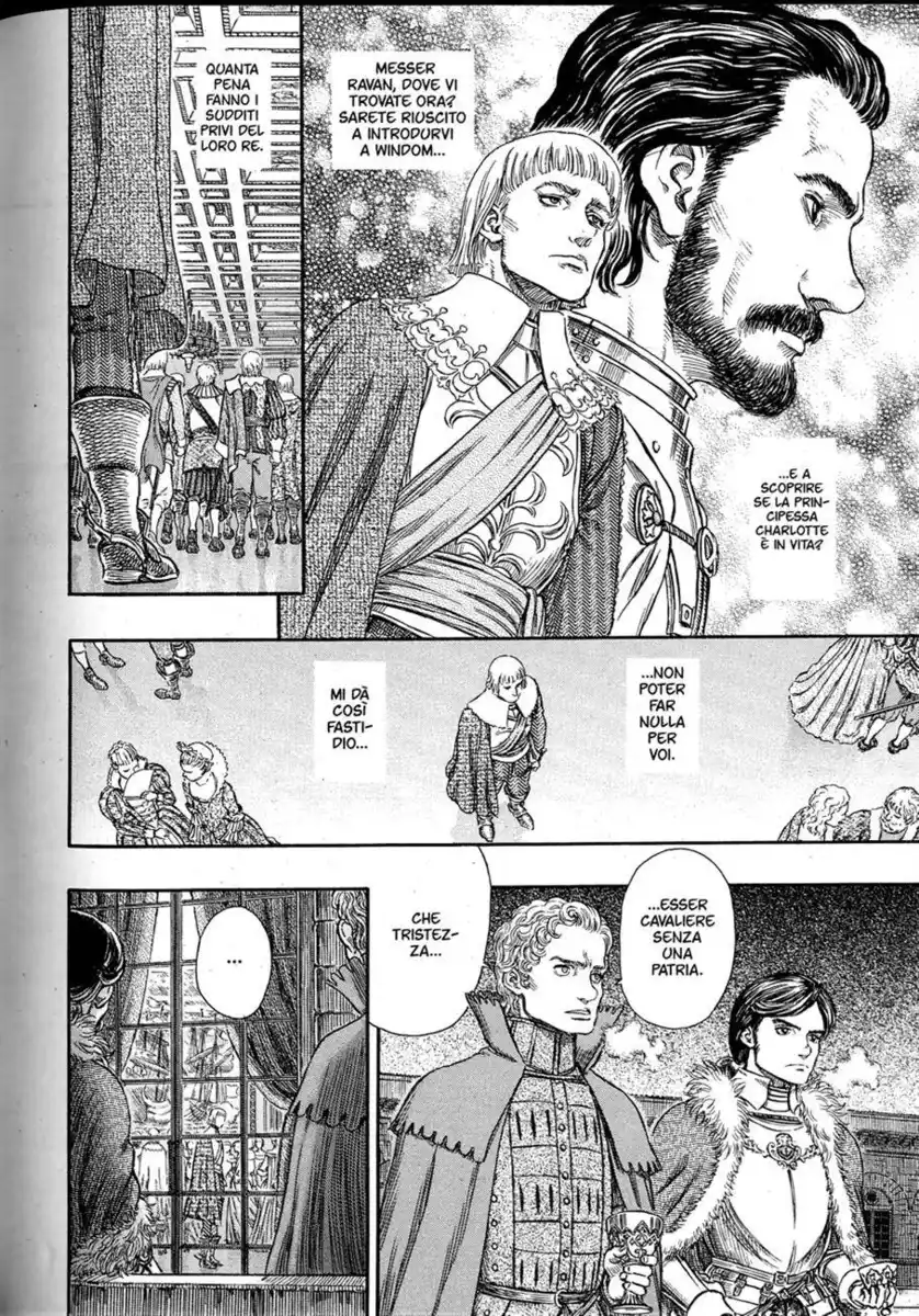 Berserk Capitolo 255 page 9