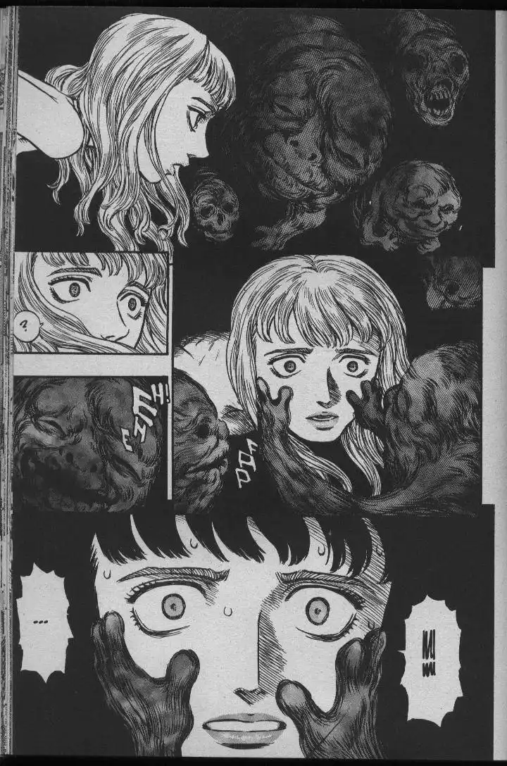 Berserk Capitolo 123 page 8