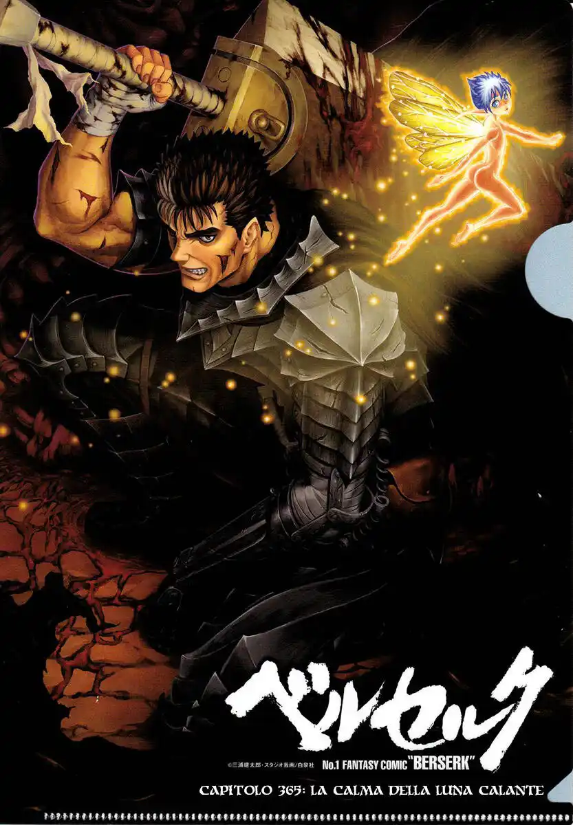 Berserk Capitolo 365 page 1