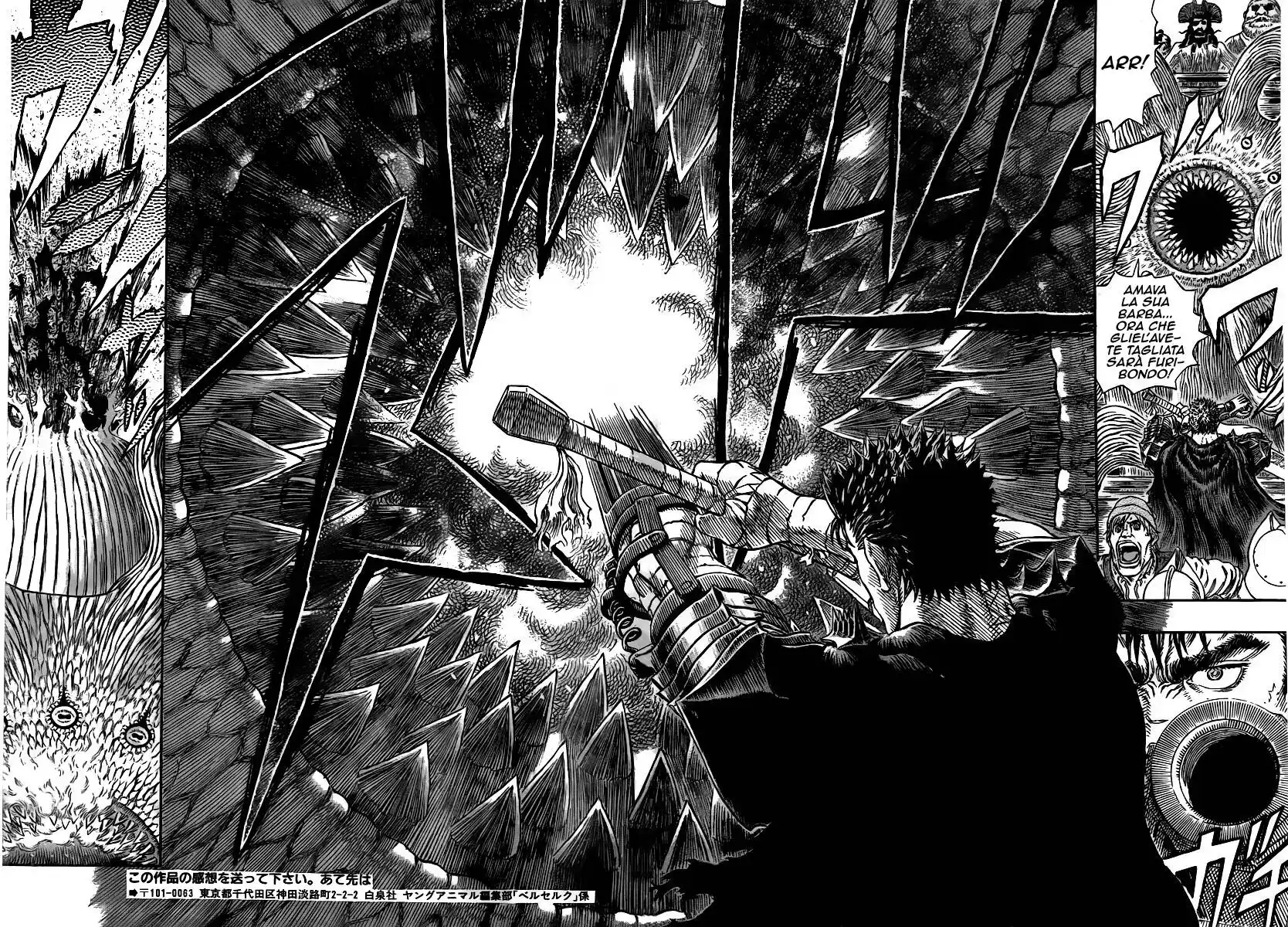 Berserk Capitolo 310 page 11