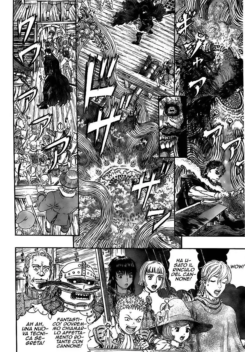 Berserk Capitolo 310 page 13