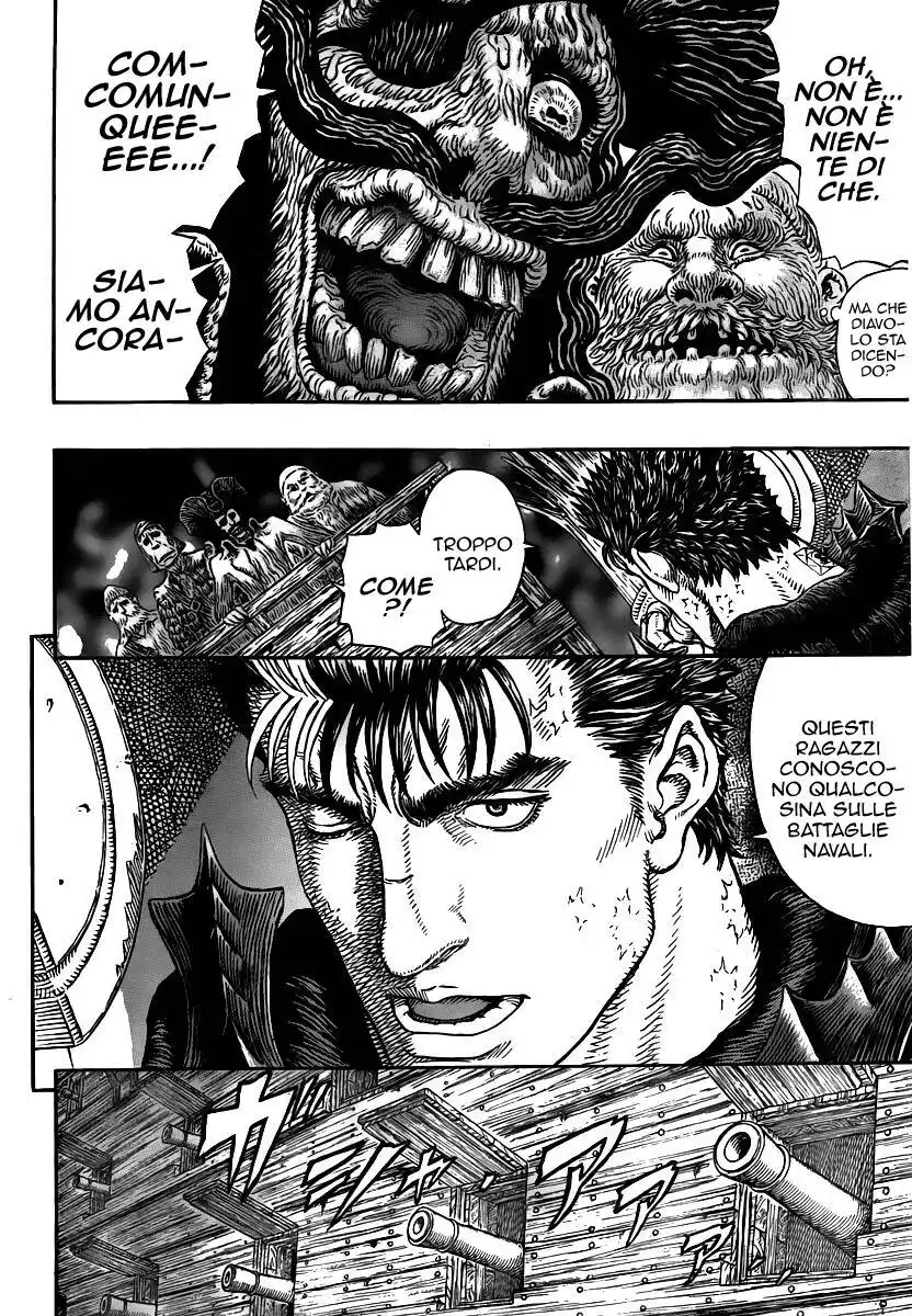 Berserk Capitolo 310 page 15