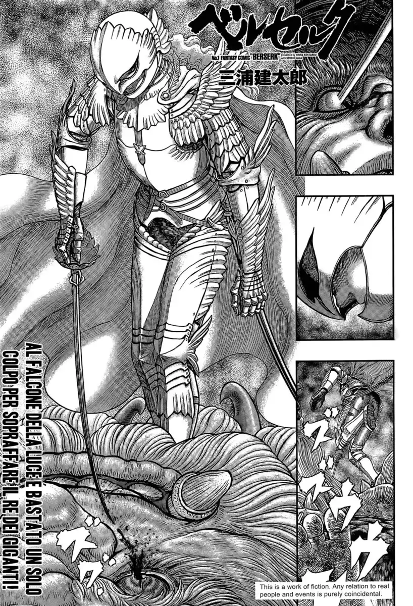 Berserk Capitolo 357 page 2