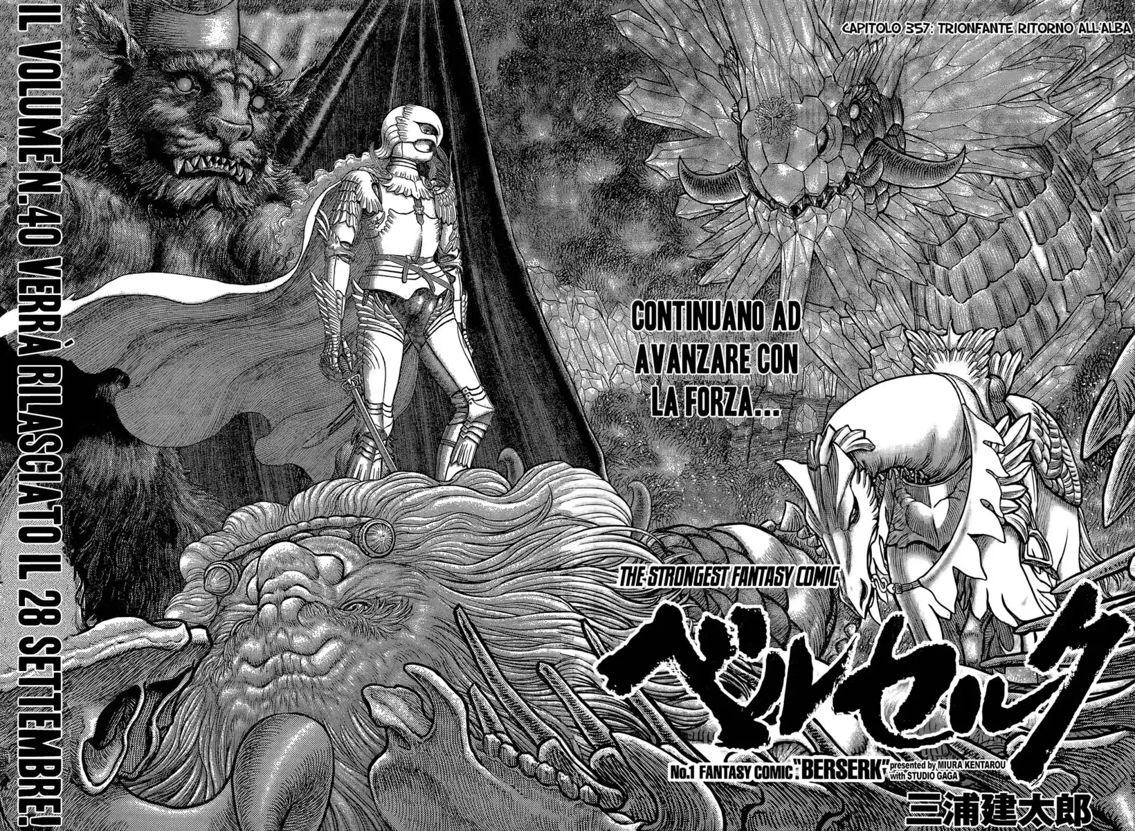 Berserk Capitolo 357 page 3