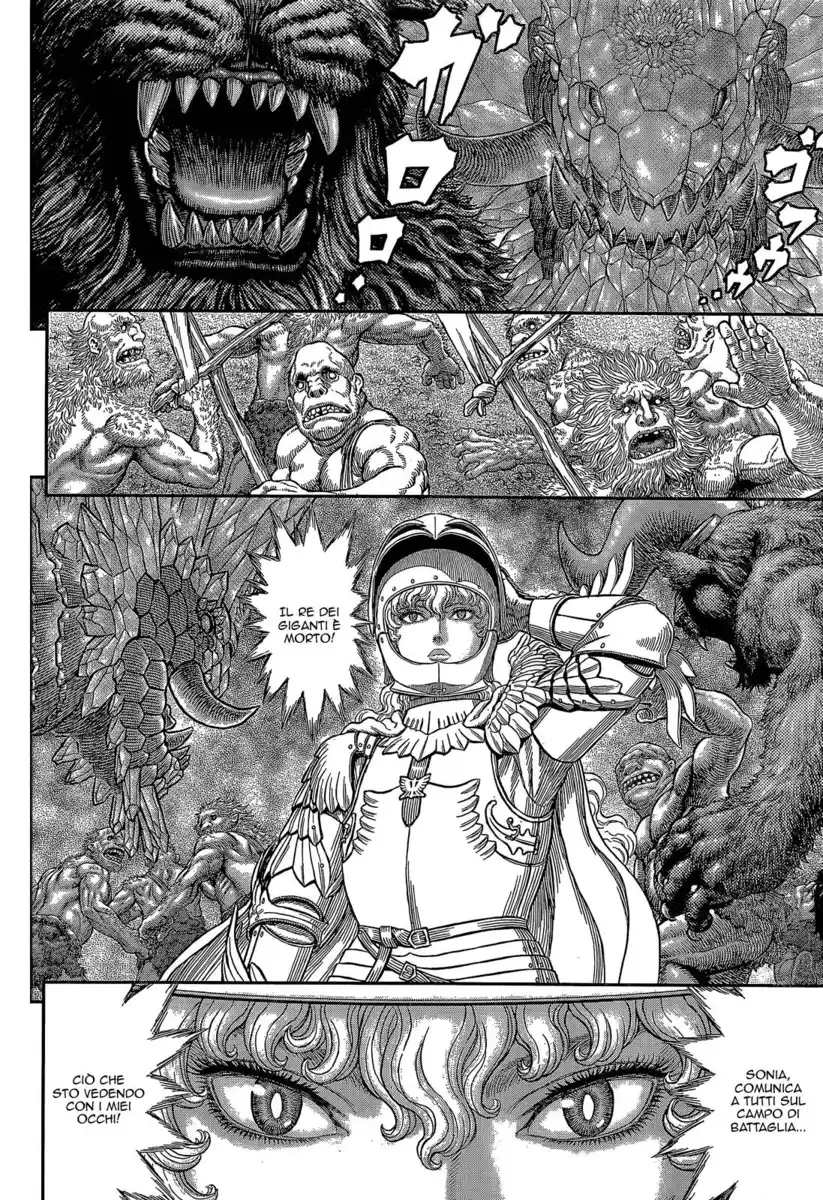 Berserk Capitolo 357 page 4