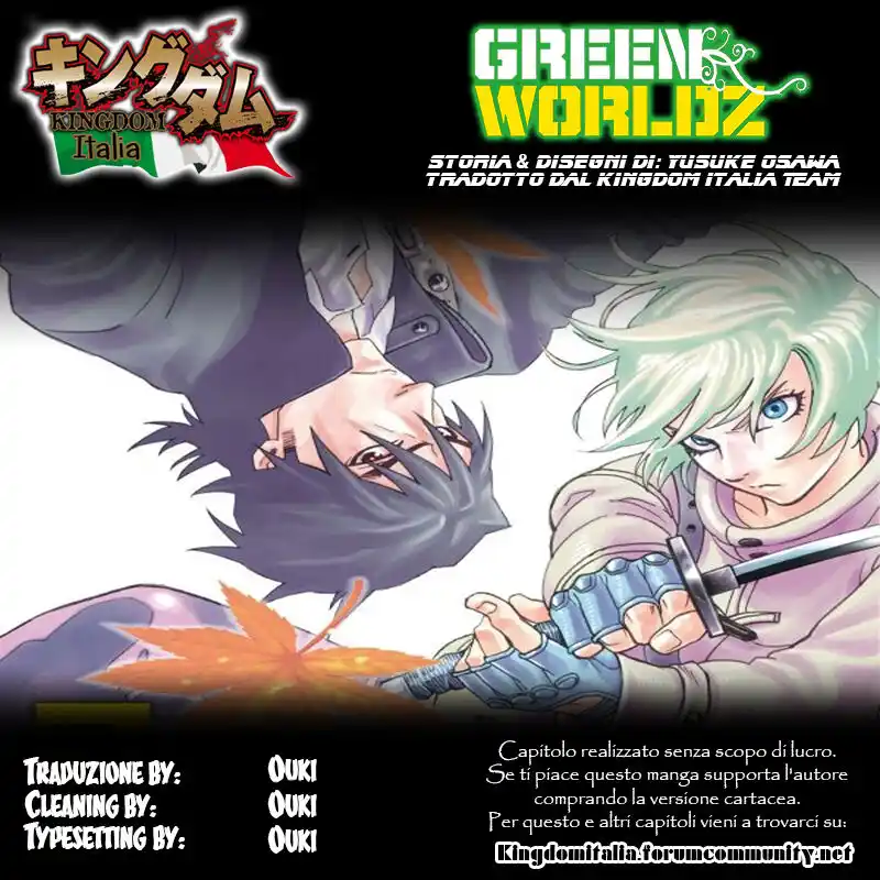 Green Worldz Capitolo 85 page 1