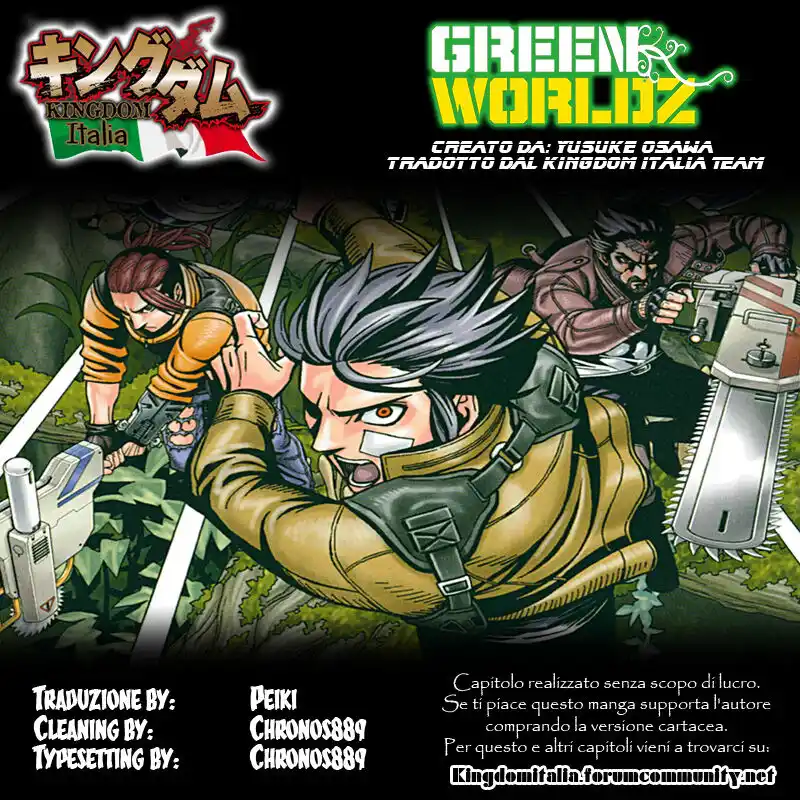 Green Worldz Capitolo 42 page 10