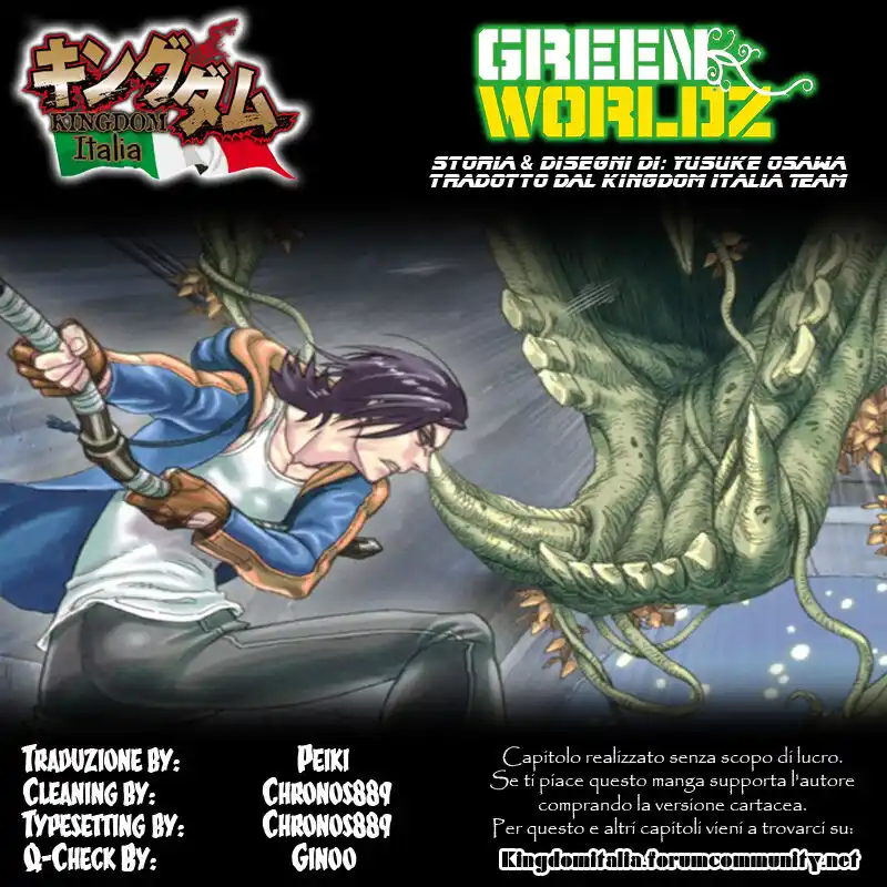 Green Worldz Capitolo 74 page 11