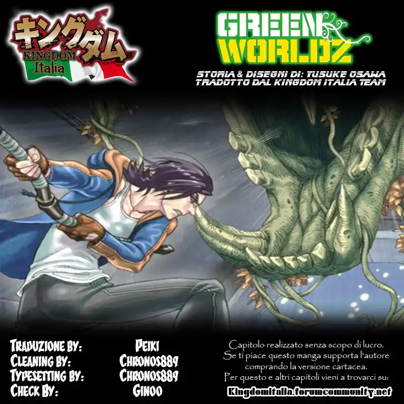 Green Worldz Capitolo 65 page 11