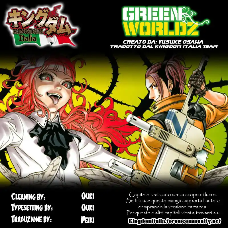 Green Worldz Capitolo 27 page 11