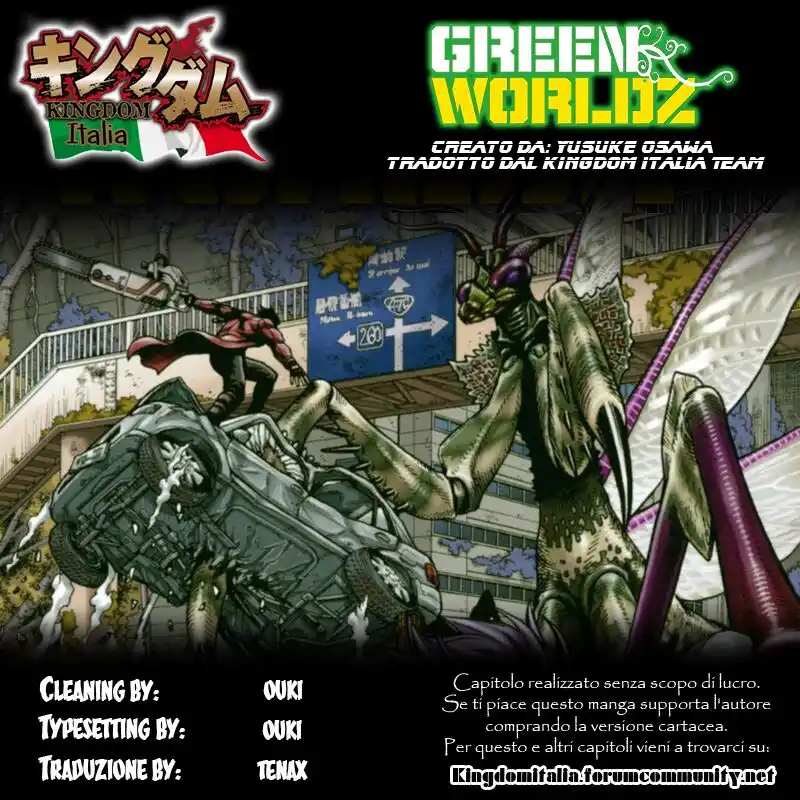 Green Worldz Capitolo 17 page 12