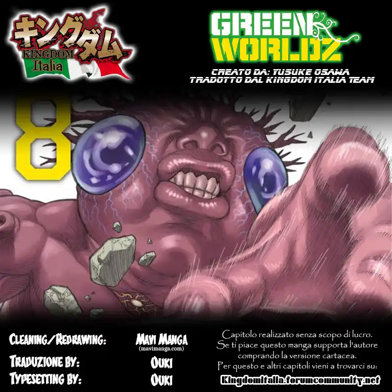 Green Worldz Capitolo 98 page 1