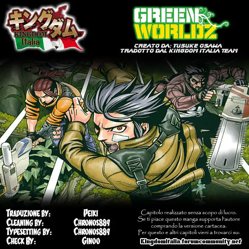 Green Worldz Capitolo 50 page 14