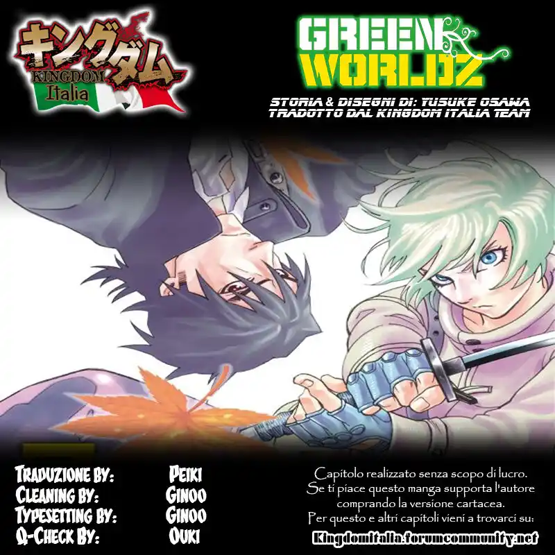 Green Worldz Capitolo 76 page 19