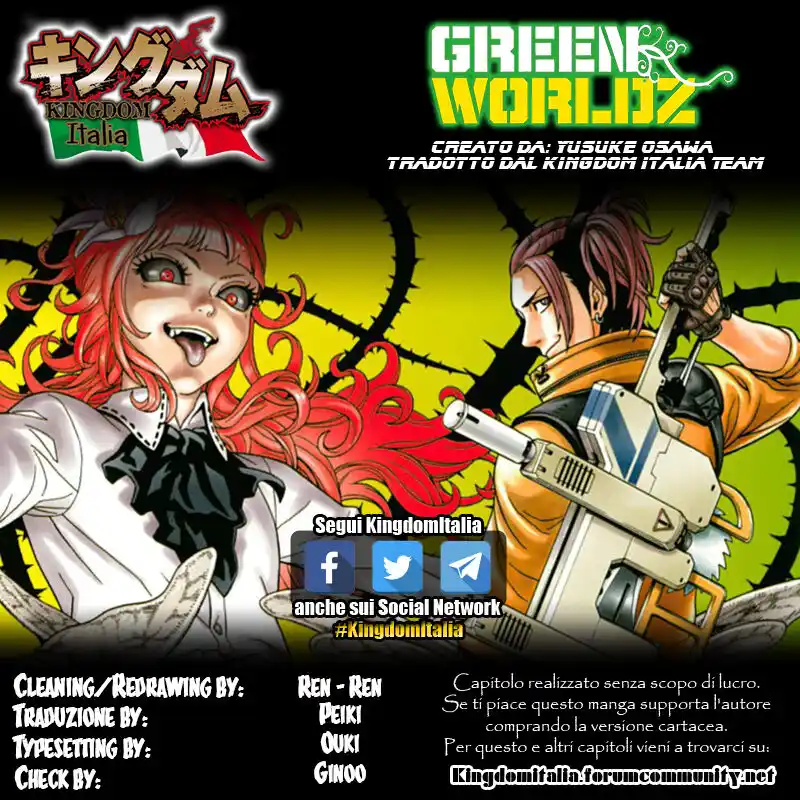 Green Worldz Capitolo 35 page 16