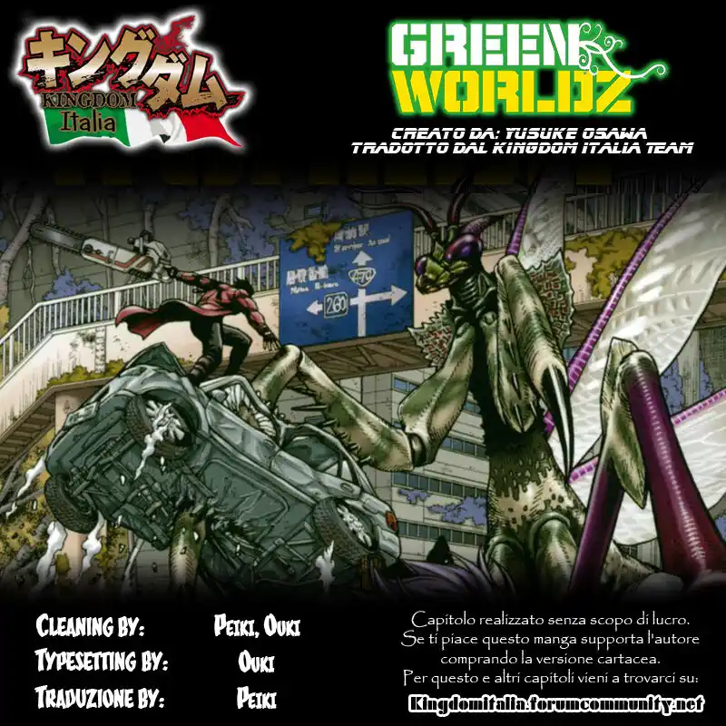 Green Worldz Capitolo 20 page 1