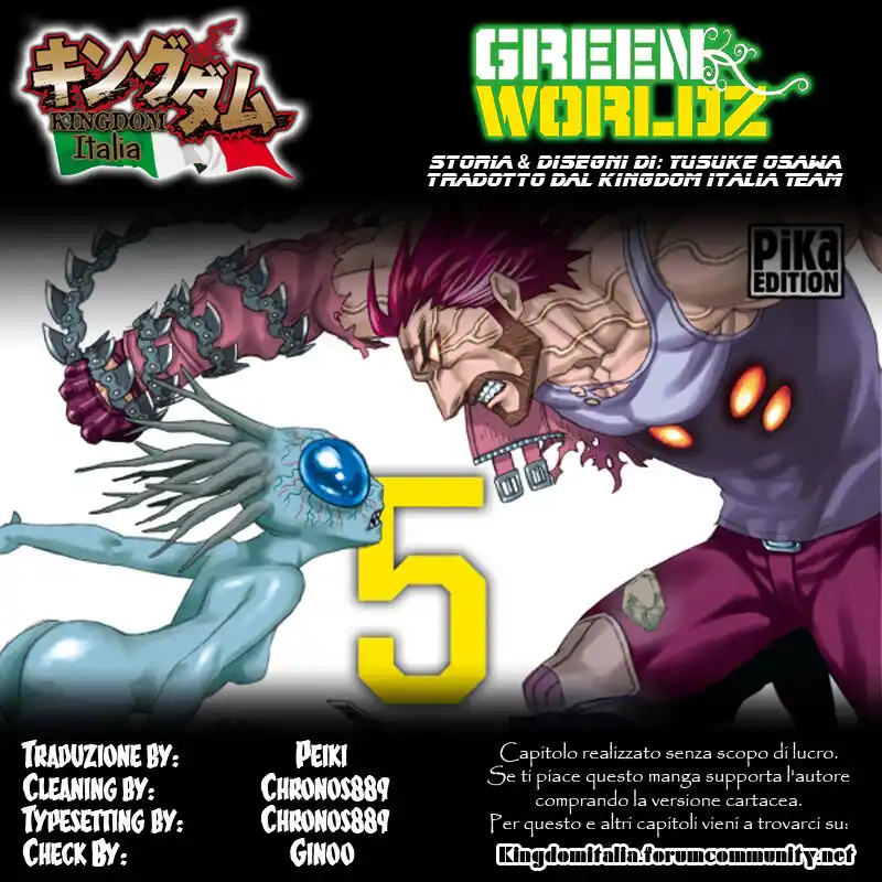 Green Worldz Capitolo 55 page 13