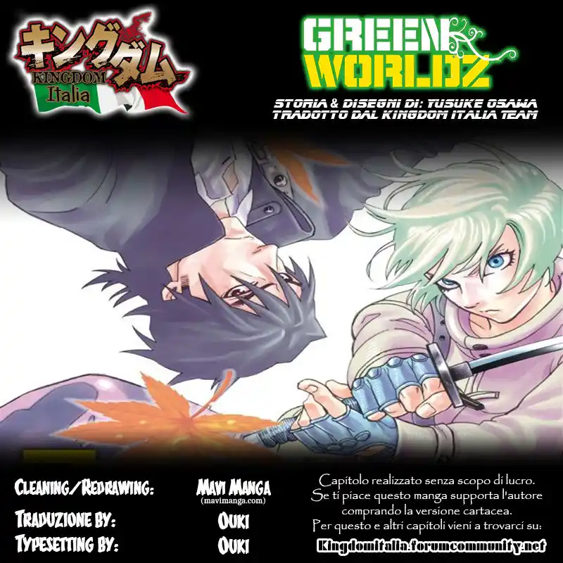 Green Worldz Capitolo 95 page 1