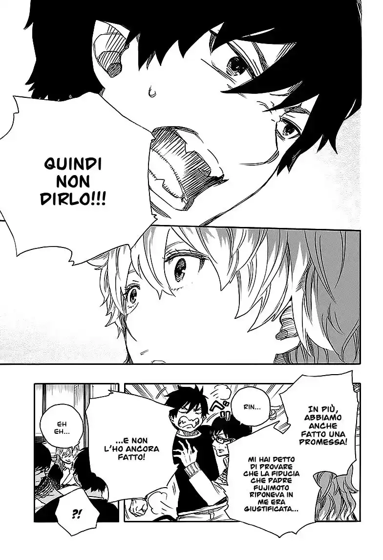 Ao no Exorcist Capitolo 76 page 16