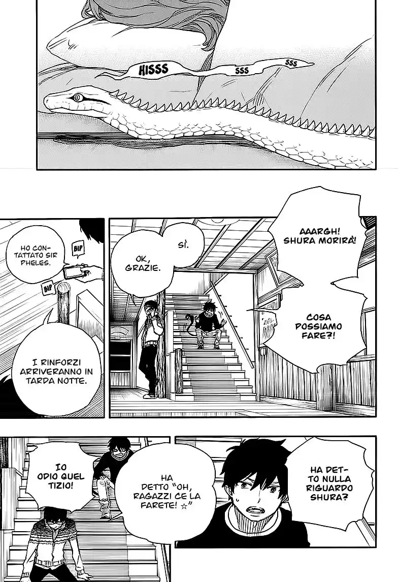 Ao no Exorcist Capitolo 76 page 20