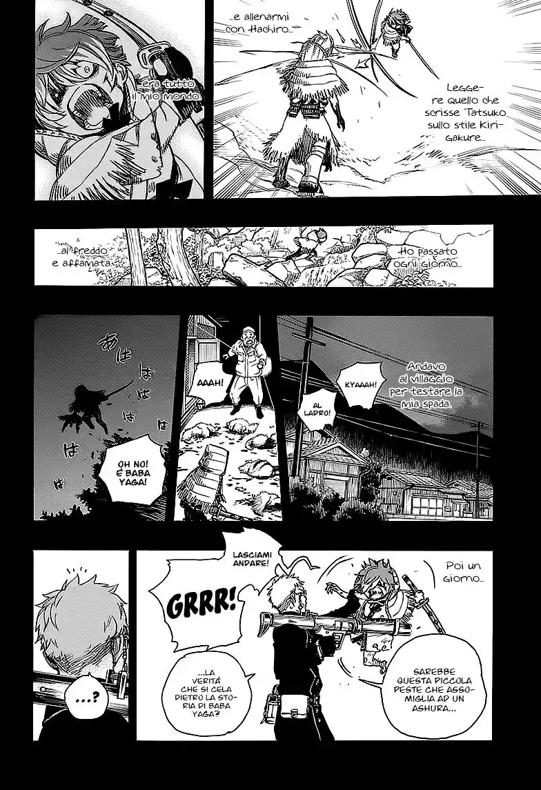 Ao no Exorcist Capitolo 76 page 23